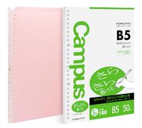 KOKUYO Cuaderno inteligente con anillas recargables, color rosa, B5, 20 hojas cada uno, más 50 hojas adicionales de papel de hojas sueltas de 5 x 5, capacidad de 25 hojas, perfecto para la escuela y