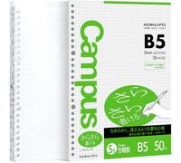 KOKUYO Cuadernos con Anillas Inteligentes, Cuaderno Rellenable B5 Transparente, 20 Hojas Cada Uno, Más 50 Hojas Adicionales de Papel Suelto Cuadriculado 5x5, Capacidad de 60 Hojas, Perfecto para la