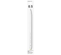KOKUYO Enpitsu Sharp Mechanical Pencil | 0.5 mm | White