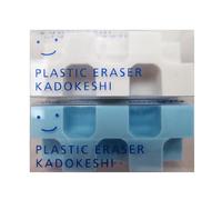 KOKUYO Kado-Keshi Petit Borrador, juego de 2, azul/blanco (Keshi-U750-1)