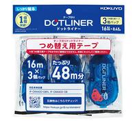 Kokuyo Cinta de recambio D400N-08 – Fuerte adhesión – Paquete de 3 (importación de Japón)