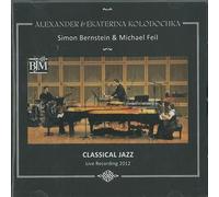 KOLODOCHKA ALEXANDER & EKATERINA (duo piano) - Classical jazz (live recording 2012) West side story (1957) (danze sinfoniche) Fantaisie tableaux (suite n.1 op 5) (1893) Rapsodia in blu (1924) (versione per 2 pianoforti) Manteca op 129 per 2 piano