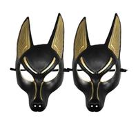 KOMBIUDA 2 Máscaras Negras de Plástico Diseño Único para Disfraz de Anu juste Ajustable y Uso Cómodo en Fiestas Temáticas y Bailes de Mascarada