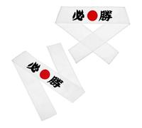 KOMBIUDA Diadema Japonesa Samurái 2 Unidades, Banda Ancha para Karate y Ninja, Tela Resistente Blanca, Ajustable para Entrenamiento y Competición de Artes Marciales, Accesorios Deportivos