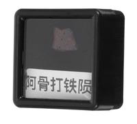 KOMBIUDA Ejemplar de Meteorito Natural sin Pulir 0,5-1 Cm de Hierro Bruto para Colección Científica, Muestra Educativa para Aula y Decoración de Escritorio Única