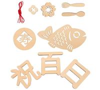 KOMBIUDA Tarjetas De Madera Conmemorativas Para Recuerdos De Bebés Y Millas Juego De Accesorios Para Fotografías Conmemorativas Para Recién Nacidos
