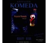 Komeda,Krzysztof - Crazy Girl [Import]