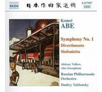 Komei Abe Symphony No. 1, Divertimento (Yablonsky, Russia (CD) (Importación USA)