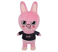 KOMEIYL Skzoo Plush, 25 cm Lindo Muñeca, Personajes de Dibujos Animados Peluche, Puede Habitaciones, Coches Otras Áreas Se Puede Convertir En Decorativo Práctico (E)