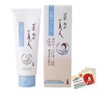 Komenuka Bijin Rice Bran Beauty Facial Cleansing Cream 100 g