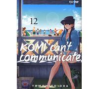 Komi can't communicate (Vol. 12) (J-POP)