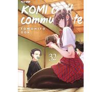 Komi can't communicate (Vol. 32) (J-POP)