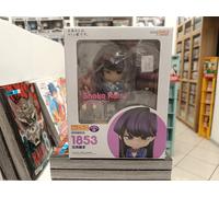 Komi No Puede Comunicar Shoko Komi Nendoroid N. 1853 Good Smile Company Nuevo