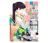 Komi-San, no puede comunicarse 3