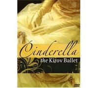 KOMLEVA GABRIELLA (ballerina) - Cinderella - The Kirov Ballet [Alemania] [DVD]