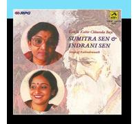 Kon Se Kabir Chhanda Baje-Sumitra Sen,Indrani Sen