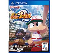 Konami Jikkyou Powerful Pro Yakyuu 2018 PS Vita SONY Playstation JAPANESE VERSION [video game]