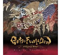 Konami Kukeiha Club - GetsuFuma Den: Undying Moon (Original Soundtrack) [Vinilo]