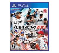Konami Pro Yakyuu Spirits 2019 for SONY PS4 PLAYSTATION 4 JAPANESE VERSION [video game]