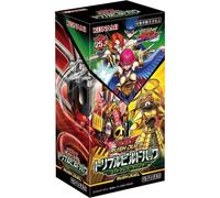 Konami Yu-Gi-Oh Carta Original de Juego Prisa Duelo God's Aliento Ala Triple Con