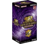 Konami Yu-Gi-Oh OCG Quarter Century Chronicle Side:Unity Caja De Sobres TCG