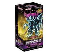 Konami Yu-Gi-Oh Rush Duel Paquete Avanzado Ceremonia Del Diablo Caja TCG