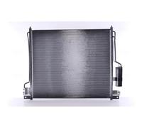 Kondensador De Aire Acondicionado NISSENS 940643 De Aluminio 687 x 568 x 16 mm
