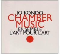 Kondo Jo - Kondo : Chamber Music