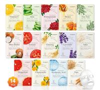 KONEUK Pack de 14 máscaras faciales para todos los tipos de piel, mascarillas hidratantes adecuadas para pieles sensibles, juego de máscaras faciales a granel para el cuidado de la piel de las mujeres