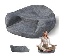 KONGQXIAA Cojín de Meditación Yoga & Zen - Espuma Memory Extra Gruesa - Soporte Espinal para Sentarse en el Suelo - Hogar, Tatami y Práctica Zen StarrySkyGrey