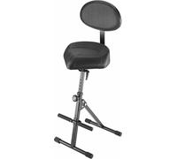 Konig & Meyer 14050 Taburete de piano de metal Black
