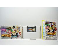 Konjiki no Gashbell!! Makai no Bookmark GBA [Import Japan]