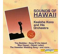 Kono, Kealoha & His Orchestra - Sounds of Hawaii