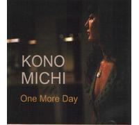 Kono Michi: One More Day (EP)