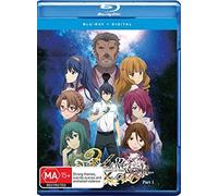 Kono Yo no Hate de Koi wo Utau Shoujo YU-NO / Yu-No: A Girl Who Chants Love at the Bound of this World (Part 1) (+ Digital Copy) [ Origen Australiano, Ningun Idioma Espanol ] (Blu-Ray)