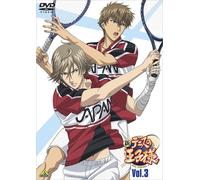 Konomi Takeshi - The Prince Of Tennis 3 [Edizione: Giappone] [Italia] [DVD]