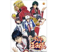 Konomi Takeshi - The Prince Of Tennis Ova Vs Genius10 Vol.5 [Edizione: Giappone] [Italia] [Blu-ray]