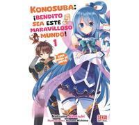 Konosuba: ¡bendito Sea Este Maravilloso Mundo! 1 (novela)
