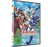 Konosuba - Konosuba - The Movie [Alemania] [DVD]