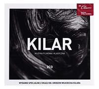 Konrad Bryzk - Konrad Bryzk / Narodowa Orkiestra Symfoniczna Polskiego Radia: Wojciech Kilar: Wojciech Kilar (digipack) [2CD]
