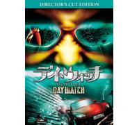 Konstantin Khabensky - Konstantin Khabensky - Day Watch Director'S Cut [Edizione: Giappone] [Italia] [DVD]