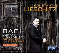 Konstantin Lifschitz joue Bach : L'Art de la fugue, BWV 1080.