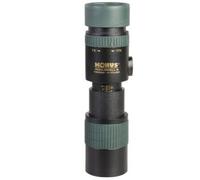 Konus Prismáticos monoculares Konusmall-2 7-17x30