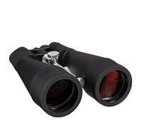 Konus PRISMATICO 2110 "Giant 20x80
