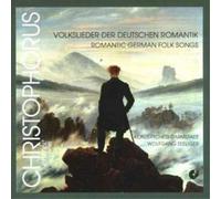 Konzertchor Darmstad Romantic German Folk Songs (Seeliger (CD) (Importación USA)