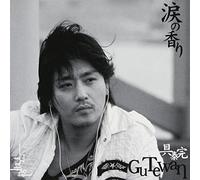 Koo Tae-Woan - Namida No Kaori [Import]