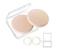 KOOBA - 2 esponjas de maquillaje redondas con 1 estuche de viaje, imprimación facial de belleza compacta, esponja de repuesto para base cosmética impecable, sensible y todo tipo de piel