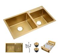 KOOGIMDDR Fregadero de cocina dorado, 75 x 40 cm, doble bandeja, acero inoxidable 304 nano, con tapa de fregadero dorado y tamiz de fregadero, empotrable o empotrado