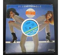 Kool & The Gang - Kool & The Gang - Ladies' Night - 12" LP 1979 - Mercury 6372 763 - UK Press