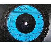 KOOL & THE GANG - Home Is Where The Heart Is - Kool And The Gang 7" 45